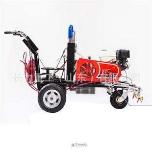 手持马式道路面WOZ冷喷式标线机小路型路冷喷柱塞泵