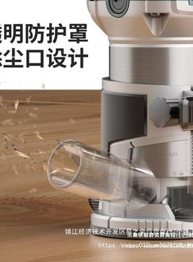 工修金边机木开槽木能板开孔装修工62971具多功合一雕刻机电木铣