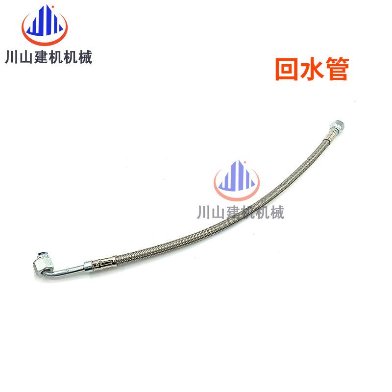 挖TAV4机配件进E45D39D2C13发动机增压器进油管回油管水管回掘水