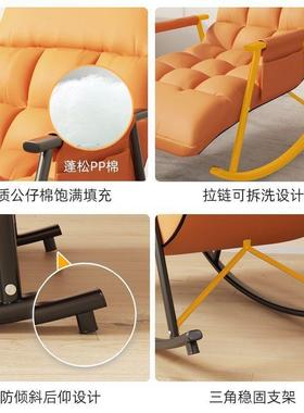 躺椅阳台家人用摇椅休闲懒沙发客厅摇椅大晒太KBZ阳摇午休午人睡