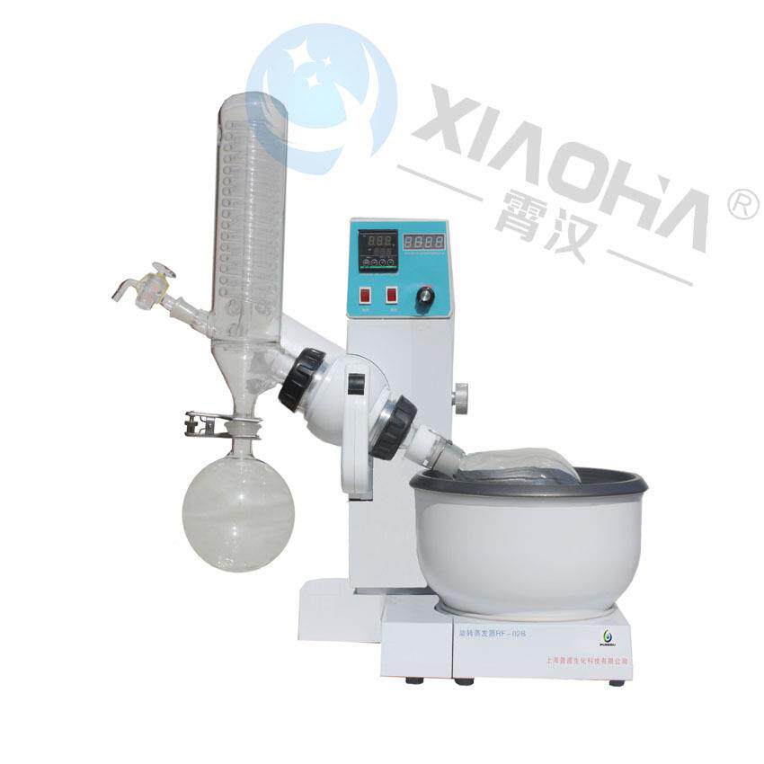 旋转蒸发0器RLW旋转蒸发仪1L20中式旋转蒸发器玻璃旋转升蒸发器