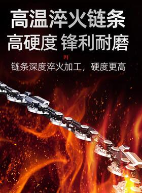 亚特YA电BVN锯工业插8电18寸伐木锯T锯柴动电220V锯子431电链锯