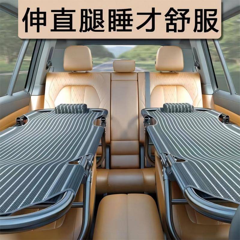 汽车NID床非充三厢车气改内床可折叠旅行床通副用驾驶座神器便携