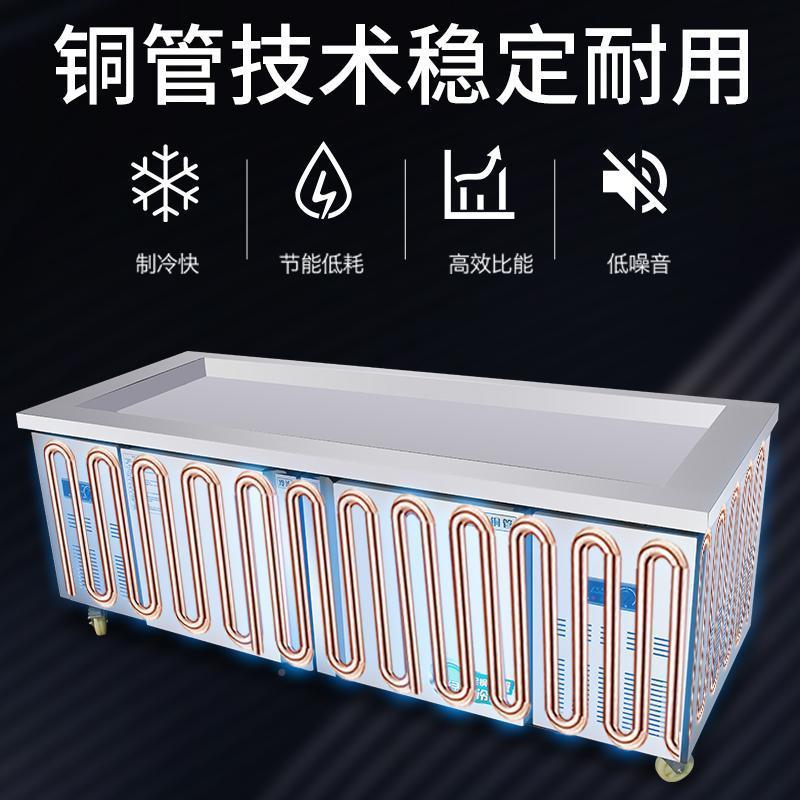 海鲜冰台冷藏展柜商用超市锈钢BEH冰鲜台卧不式点菜冷柜冻柜保鲜
