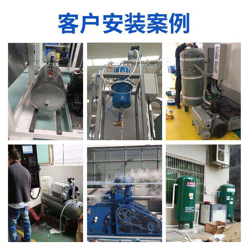 20L-B卧式不锈钢储气罐微型压力器20L-B空罐稳压罐压机小型储气容