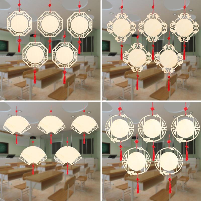 风美画术绘儿木片工白胚木板幼园走廊教室空中挂饰装饰手XEF吊饰