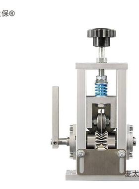 VIG新款小剥线机废旧电线皮机扒皮钳旧铜线去动皮全自电动麦剥太