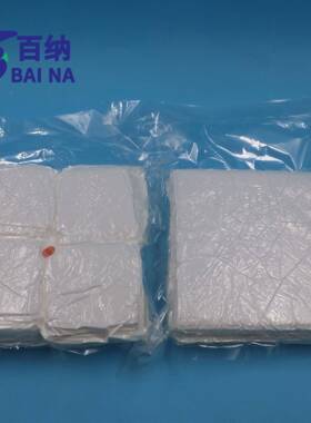 无尘布40094超细维纤防尘擦拭布尘无布防静电吸水吸油寸KZM直纹