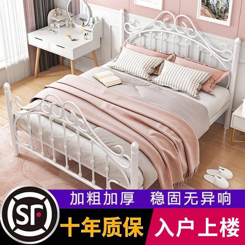 铁架艺床固公主床网红单人双人床IXW儿童铁轻奢1.2米1铁.5米加1萍