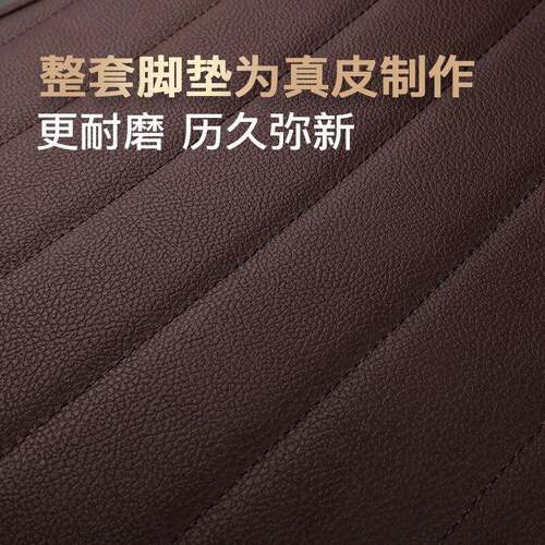 脚垫于330尊驰H2305中华汽车VF3VV6V7骏ZJQ捷FSV脚垫RHV