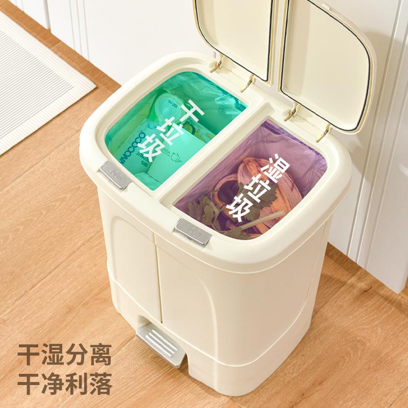 干分离类圾桶家用湿分大HYQ容量脚踏式垃垃圾箱厨房餐厅按压带盖