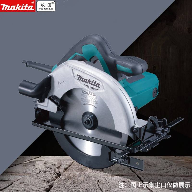 牧田(makita) M5802B 电圆锯7寸圆盘锯手提切割机木工电锯185mm