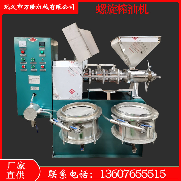 油坊全自动榨油机茶籽油棕果葵花籽油压油机大中小型炸油机
