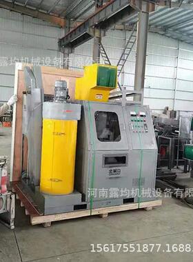 0全自杂线粉碎铜米械机废铜线铜动米机IGC40小型铜米机