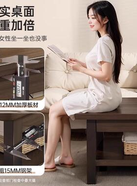 家客厅茶几小户出租屋用沙发小型桌子新款简台约庭现代阳简易OLL