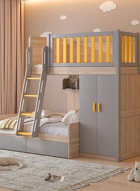 交错式上下床儿床书YIB桌一体童小户型高低带子双母床衣柜错位型