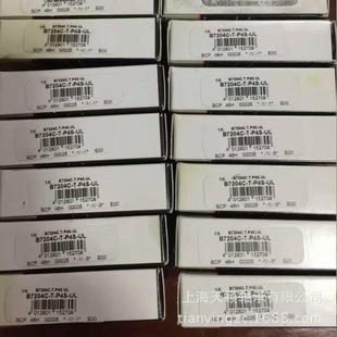 L机床轴承高速 P4SU FAG高精密轴承德G国FPJXA轴B71承922E