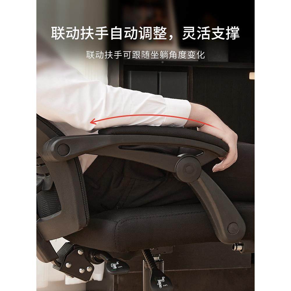 家用子电脑办公椅可躺座椅椅子凳靠背椅QDN家用舒适久子坐人体工,商业/办公家具,办公电脑椅/职员椅,淘宝优惠券,粉丝福利购,淘宝优惠卷