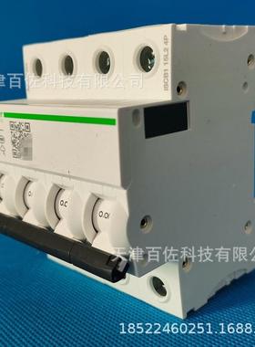 iSCB1LHF15L24P高电护涌保护器电涌A9L1万01564保器装置