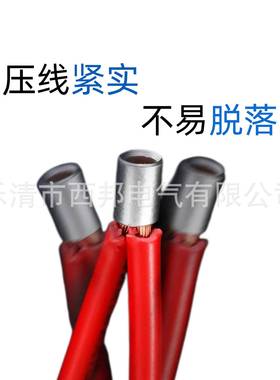 PNT8UJR-14国标中间行端子紫直通柱对裸接接头并线端子平中铜间管