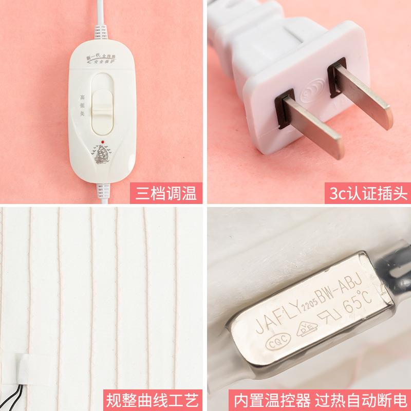 电热毯小坐垫加热座椅坐垫垫发热取暖椅垫ZYV电暖热坐垫垫办公室
