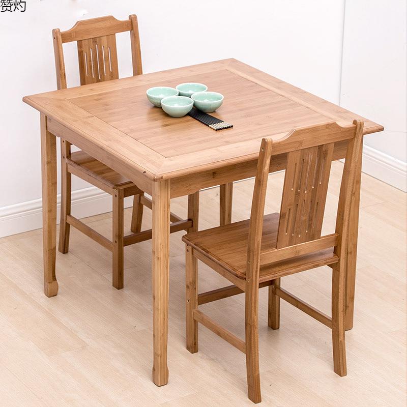 W6四方桌桌茶桌几正方形吃桌饭子棋牌JTN餐桌实木小方子打牌家用