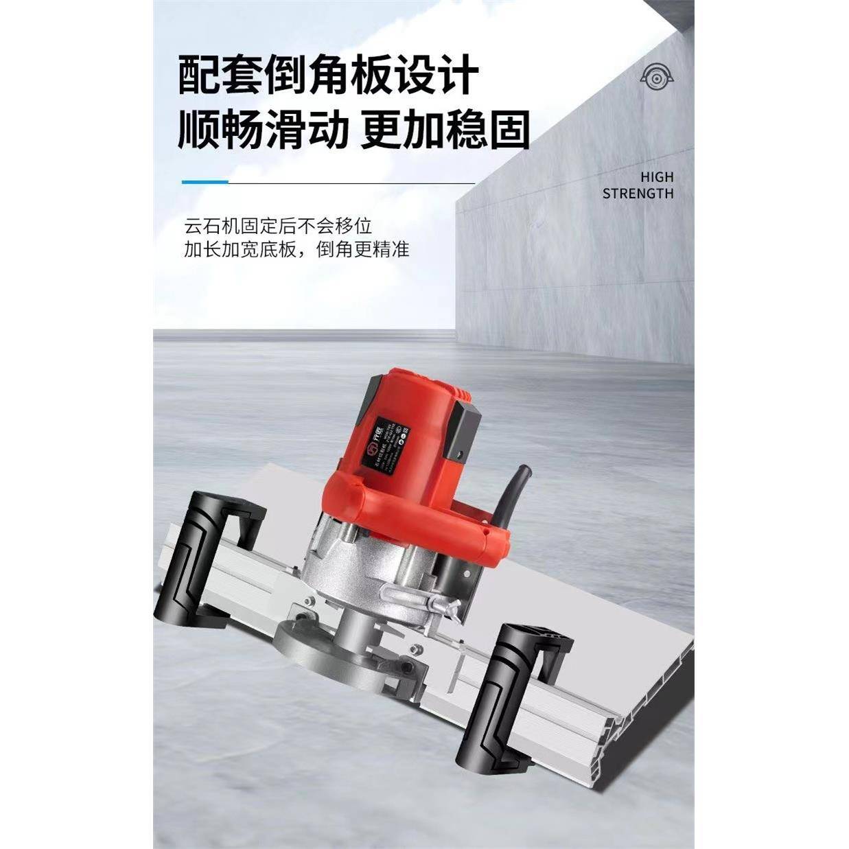 新瓷款砖倒角机无45度海碰角神器高精度43度阴阳角棠角尘切割倒角
