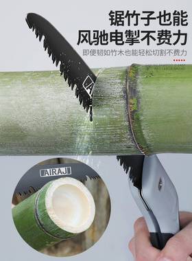 树进口家木用手工折叠锯德小型BUH伐快锯速国据树手持锯子手包邮