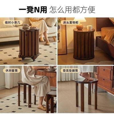 实木叠叠凳组合茶几式圆凳家用放餐DSA子桌板凳现代中吃饭椅叠子