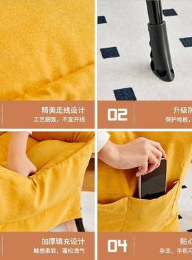 沙懒人发单人家用背休闲电脑卧椅学生宿舍小沙发椅子室THD阳台靠