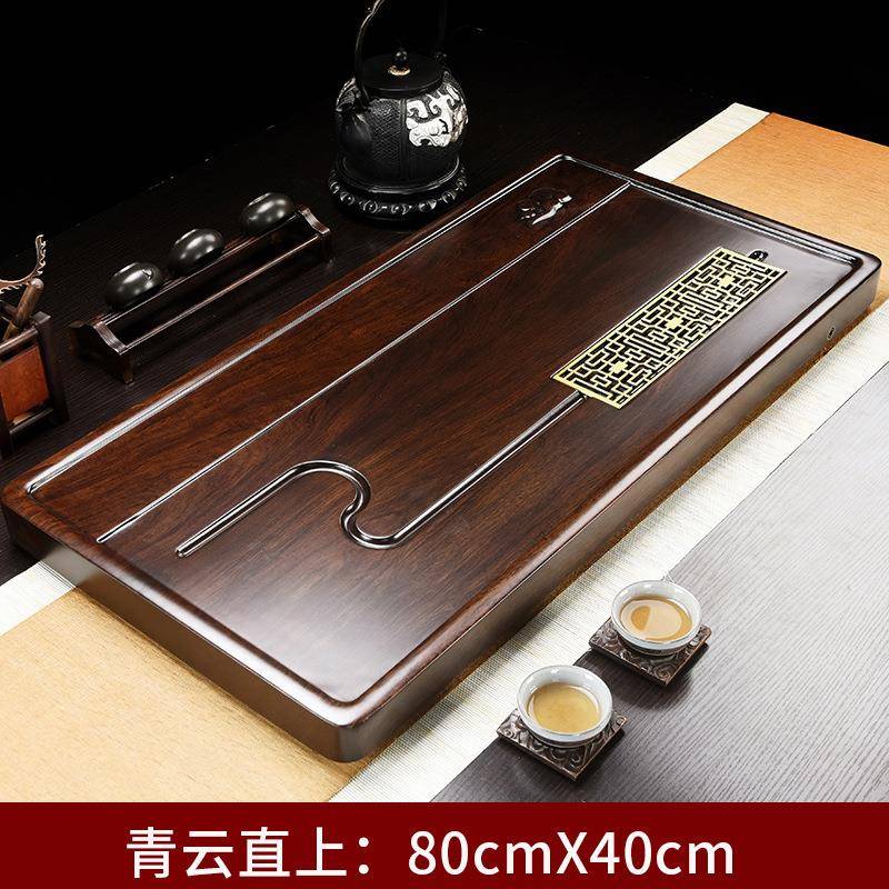 具黑茶檀木茶盘家用天实木XZS01茶台简然约大号长方形排水茶托盘