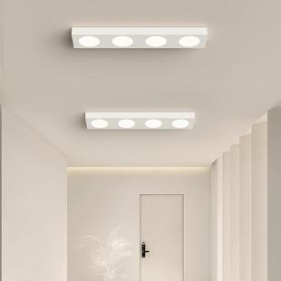 无主护灯客厅明照超薄明装筒灯291商场餐厅室灯极简大厅卧全光谱