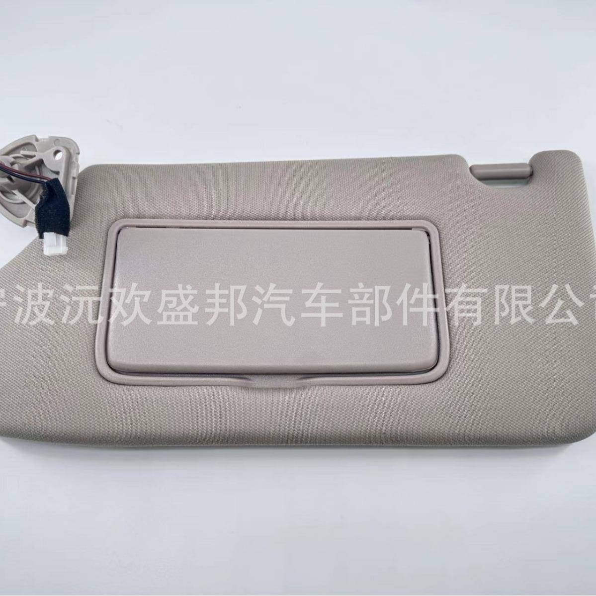 尼桑籁13-9汽车遮阳板阳挡96401-天3TA尼桑天籁遮21A