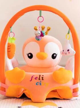 宝宝学座椅婴幼儿RSI童沙发餐防1摔安练抚学坐椅训坐姿3-2个月厂