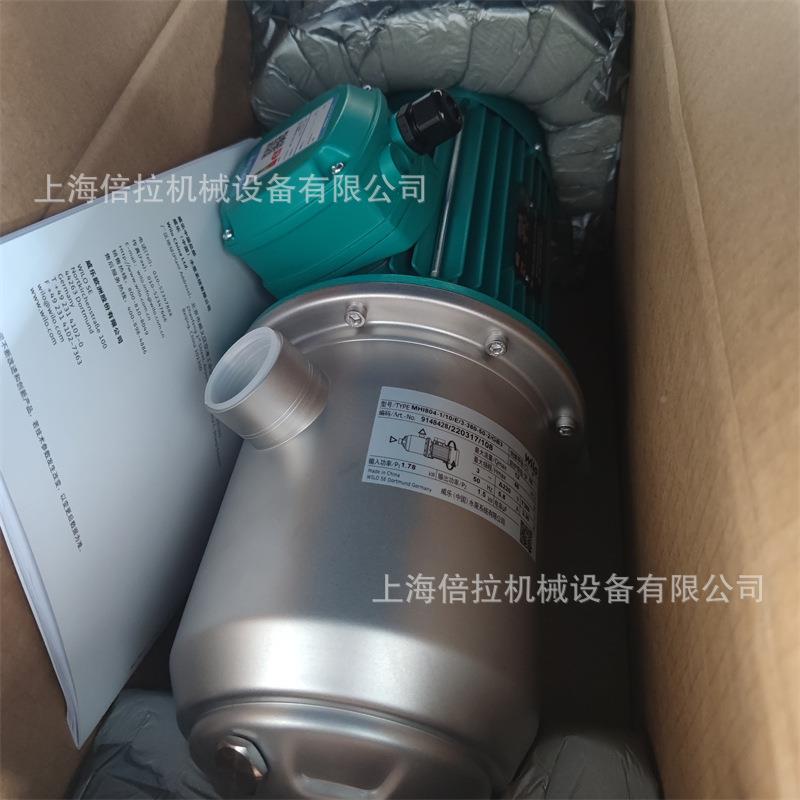 YOB用ilo德国不心锈钢卧增压泵家MHI406-380V大功率式多级离泵