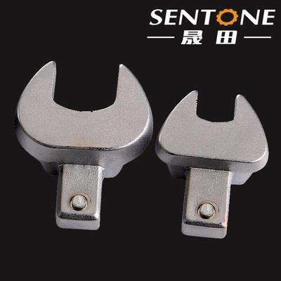 开口扭力扳手交换头插件固开头9*口1214*1.定18接口头