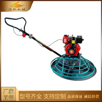 手扶式混凝土路面光机水磨泥桥面场广抹20023光机电抹动汽油平收