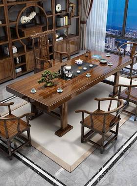 实木大板茶茶桌椅合桌五椅一家用茶几台烧水NQL壶一体办组公室泡