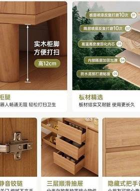 餐木家边柜靠墙一体柜子储物柜水用斗柜原色客厅置物柜收纳ELR柜
