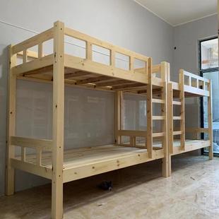 新西木高低床FAT幼儿儿园午兰睡实双层床学生宿舍护栏上下床童上