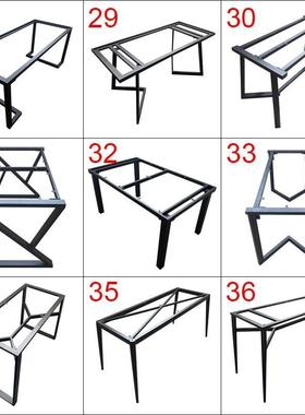 茶脚岩NGJ板桌脚艺大桌架几支架桌子台板桌餐铁大理石金属桌腿腿