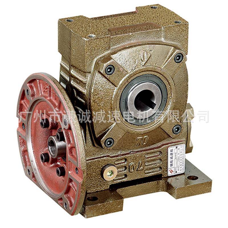 PK天A7-0蜗0轮蜗杆减出速机空心轴输轴径0毫米变速箱YKC航航速