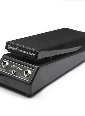 SAHAMJUE经典哇音踏板DF2效210WAH-WAPH电吉他哇哇果器踏板