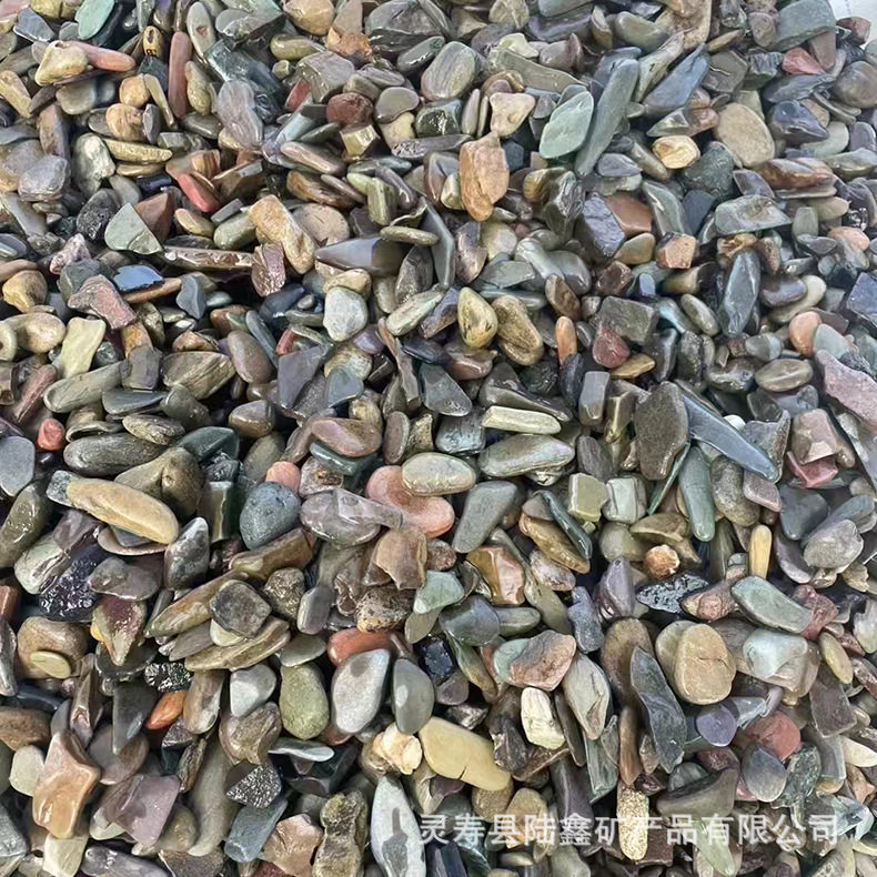 天然溪流原生鱼缸造景底砂