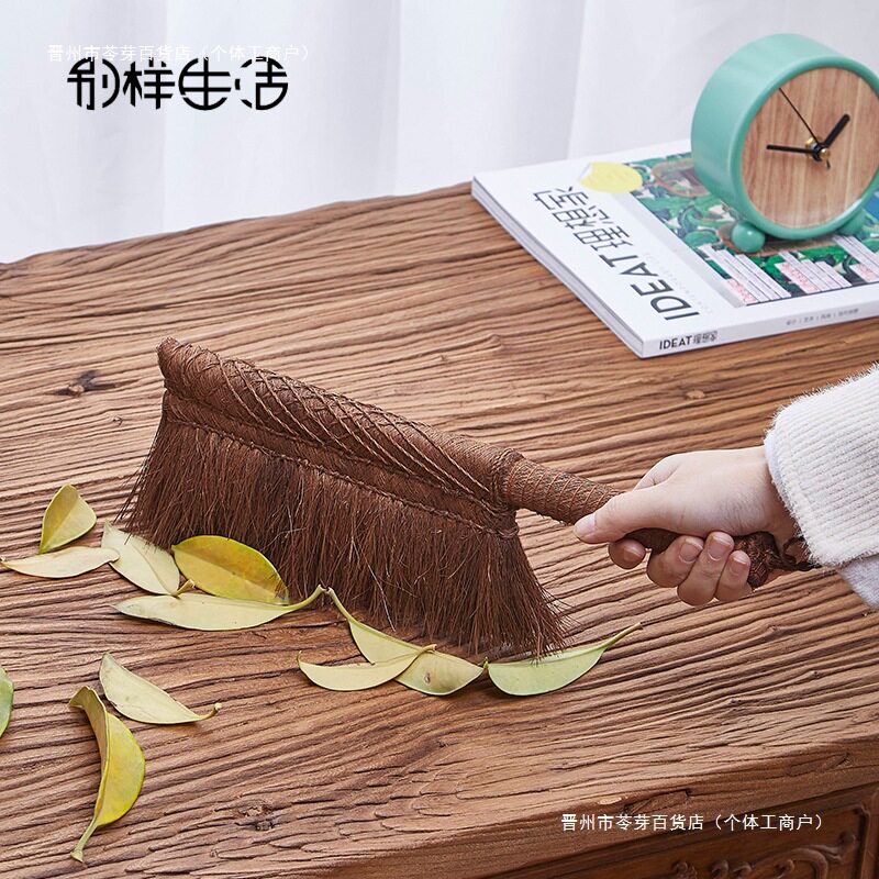 家用棕丝扫床刷防静电除尘