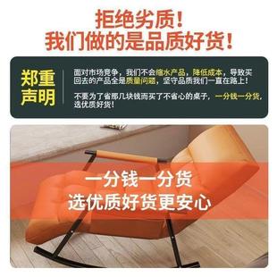 摇子OOL摇椅脚踏家带用阳台北欧闲椅午睡摇摇躺椅网红懒人沙休发