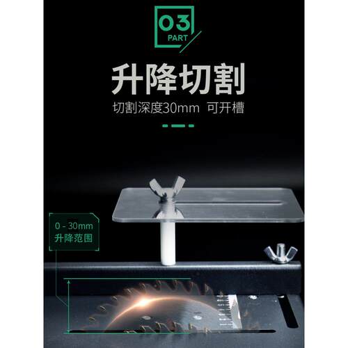 400W微台型KQZ模桌面迷你小台锯木工小型电锯切磨机型锯便携式割