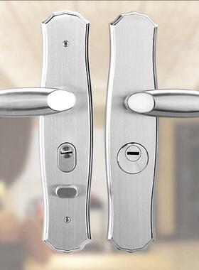 花瓶1.0SEW厚不分左拉手+2424右0铜舌无钩锁体+7*5铜柄锁芯锁整套