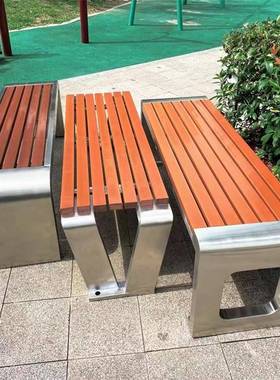 公园椅户外长椅不锈钢OGD塑座木排实椅休闲园木林椅小区广场椅户