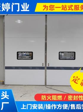 源头厂主营工OLM业保温电平开门家工厂折叠推动拉门厂房电动平开